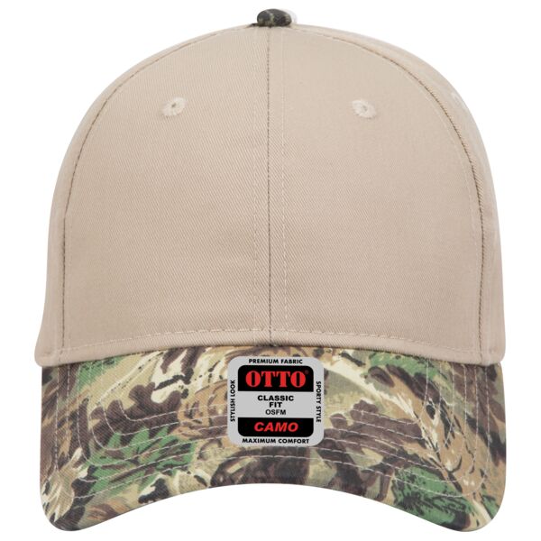 OTTO Cap OTTO CAP Camouflage 6 Panel Low Profile Baseball Cap 78-353 OTTO CAP Camouflage 6 Panel Low Profile Baseball Cap Thumbnail